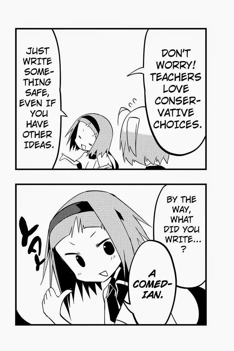 Seitokai Sousenkyo Chapter 18 30
